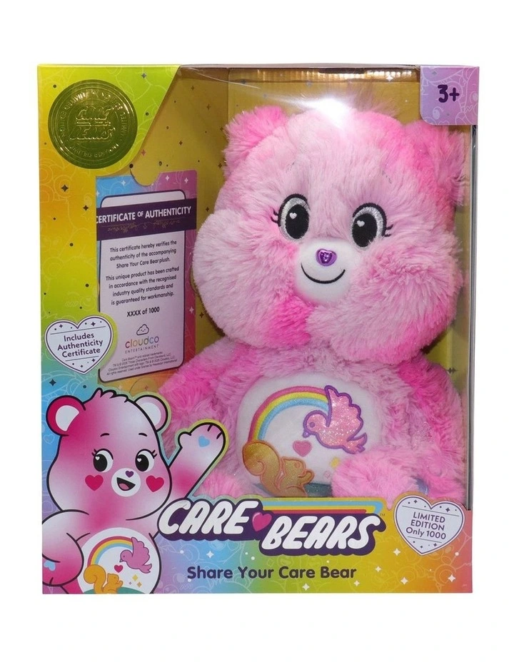 Limited Edition Share Your Toy image 1
