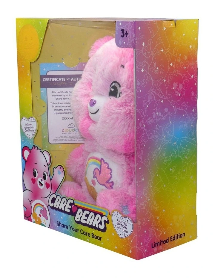 Limited Edition Share Your Toy image 5