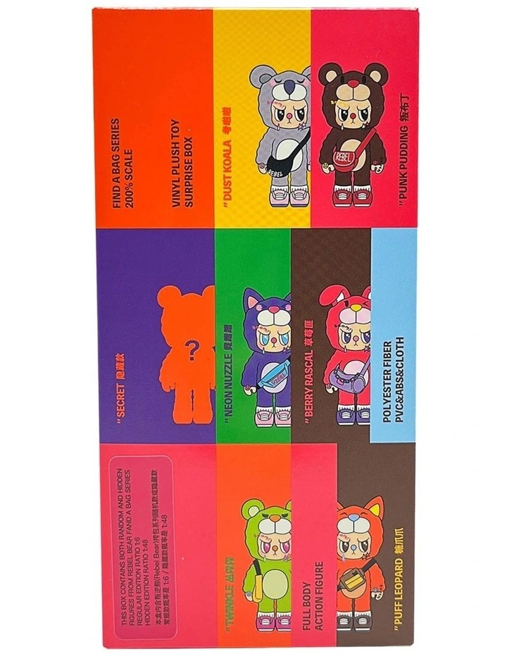 Rebel Bear Mystery Plush Collectible - Movable Bag Series image 2