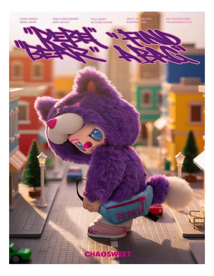 Rebel Bear Mystery Plush Collectible - Movable Bag Series image 4