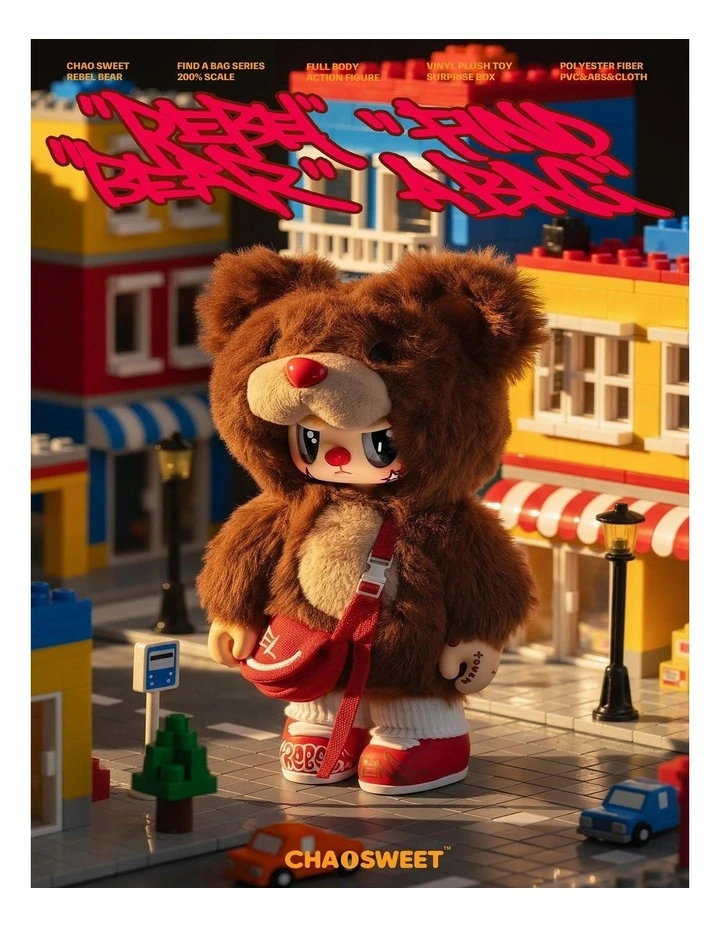 Rebel Bear Mystery Plush Collectible - Movable Bag Series image 5