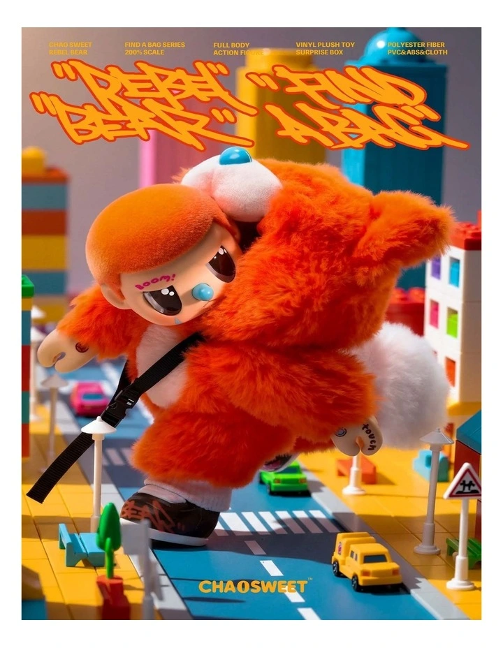Rebel Bear Mystery Plush Collectible - Movable Bag Series image 7