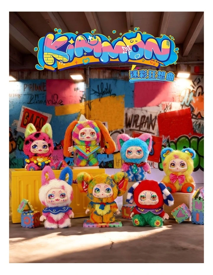 Kimmon Colourful Rhapsody image 2