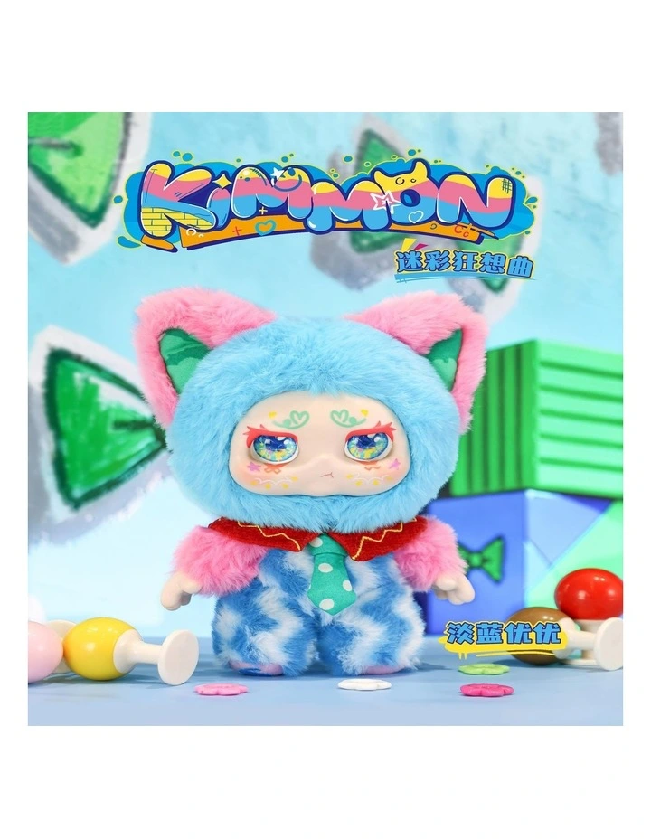Kimmon Colourful Rhapsody image 5