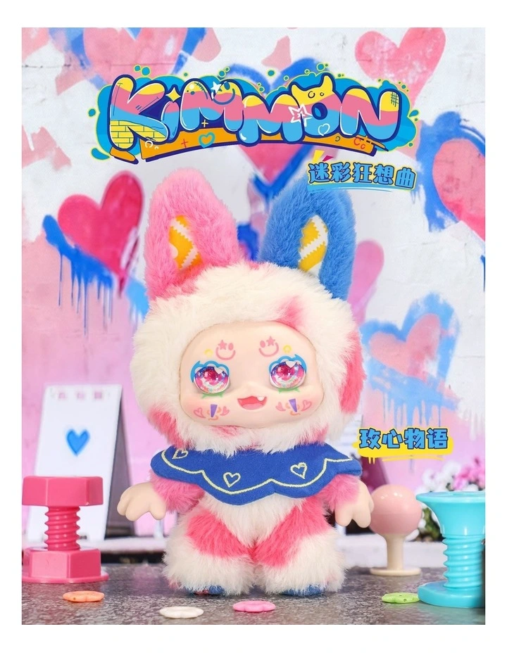 Kimmon Colourful Rhapsody image 6