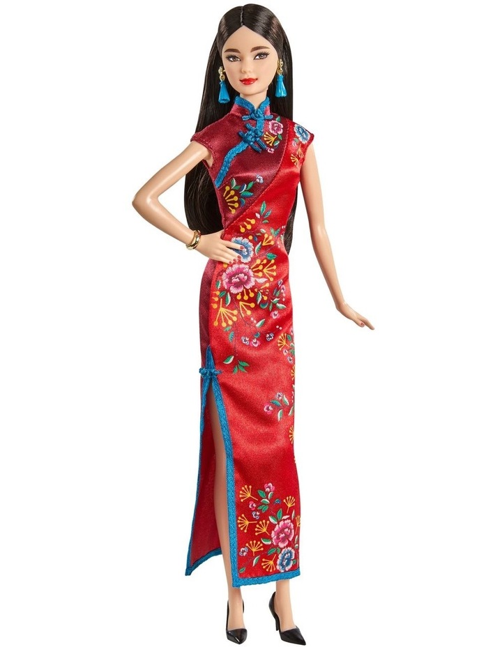 Barbie Barbie Signature Lunar New Year Doll | MYER