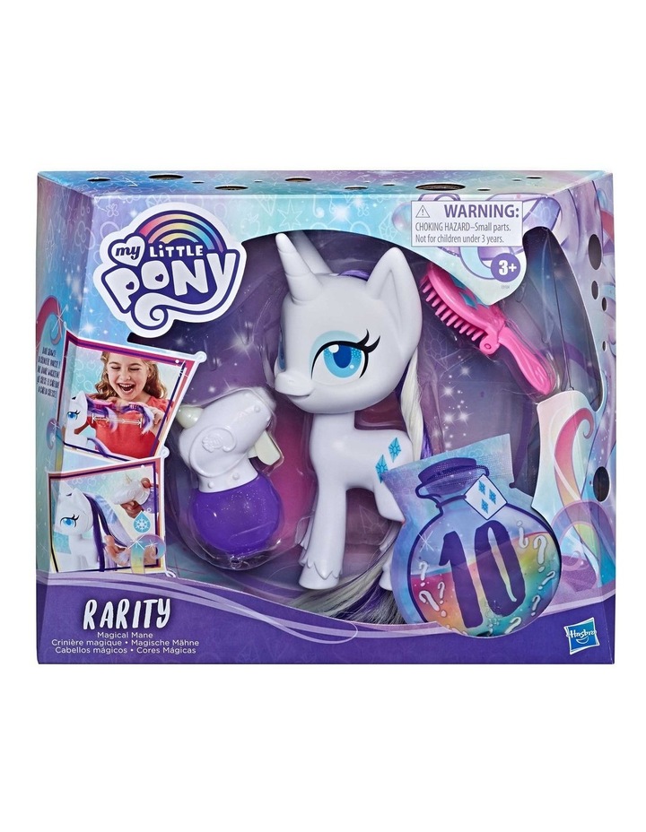 My Little Pony My Little Pony - Magical Mane 6.5" Rarity ...