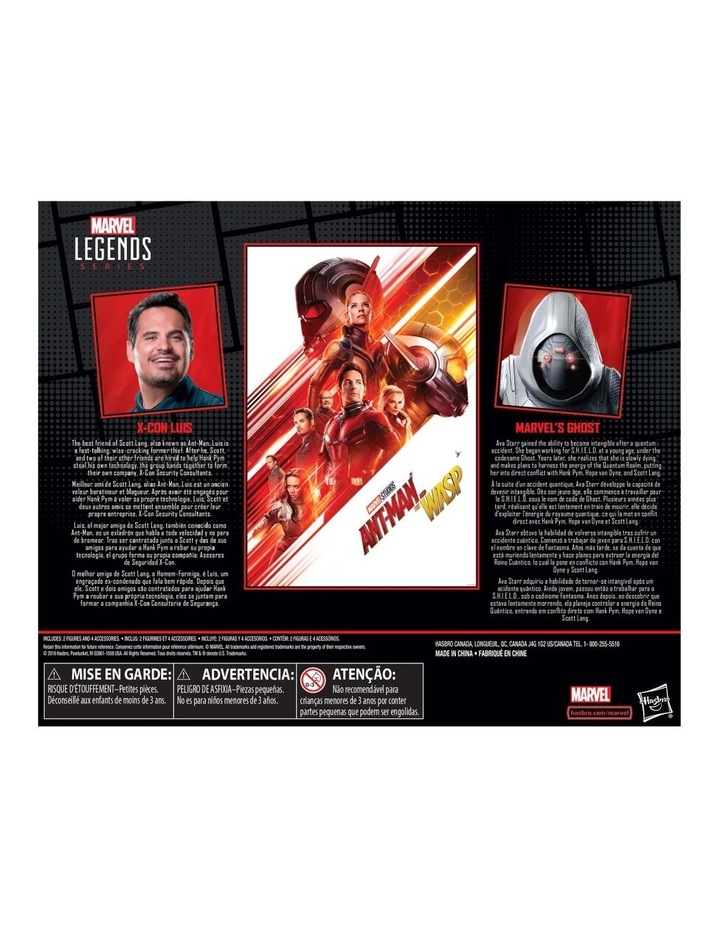 ant man 2 pack