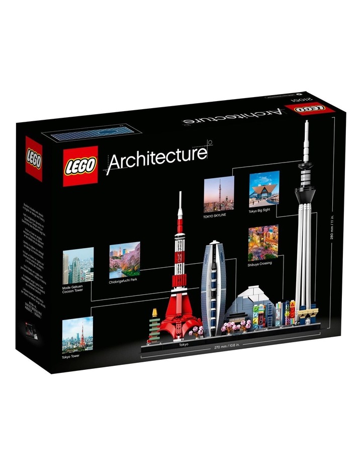 lego architecture myer