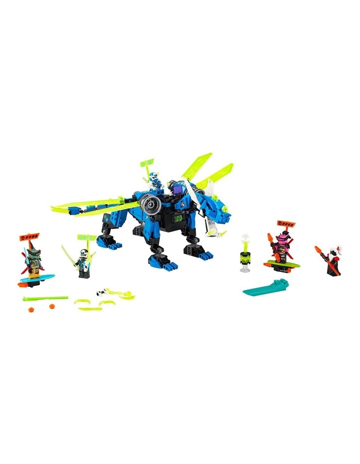 myer ninjago