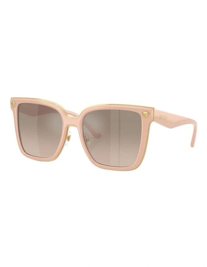 Versace  Metal Sunglasses in Beige image 1