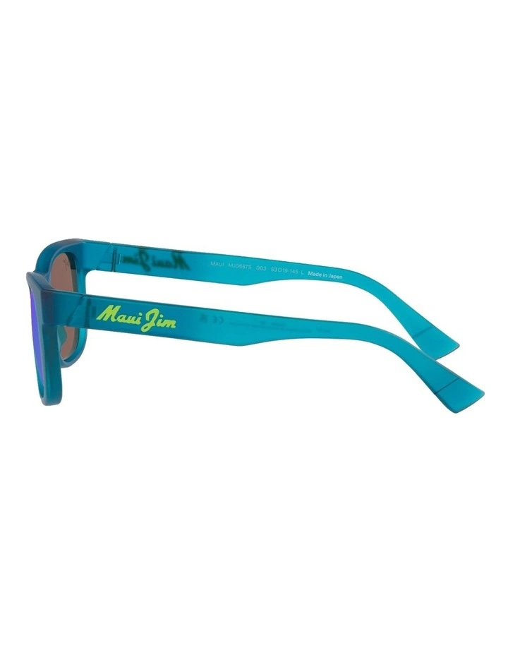 Kaulike Nylon Polarised Sunglasses in Blue image 3
