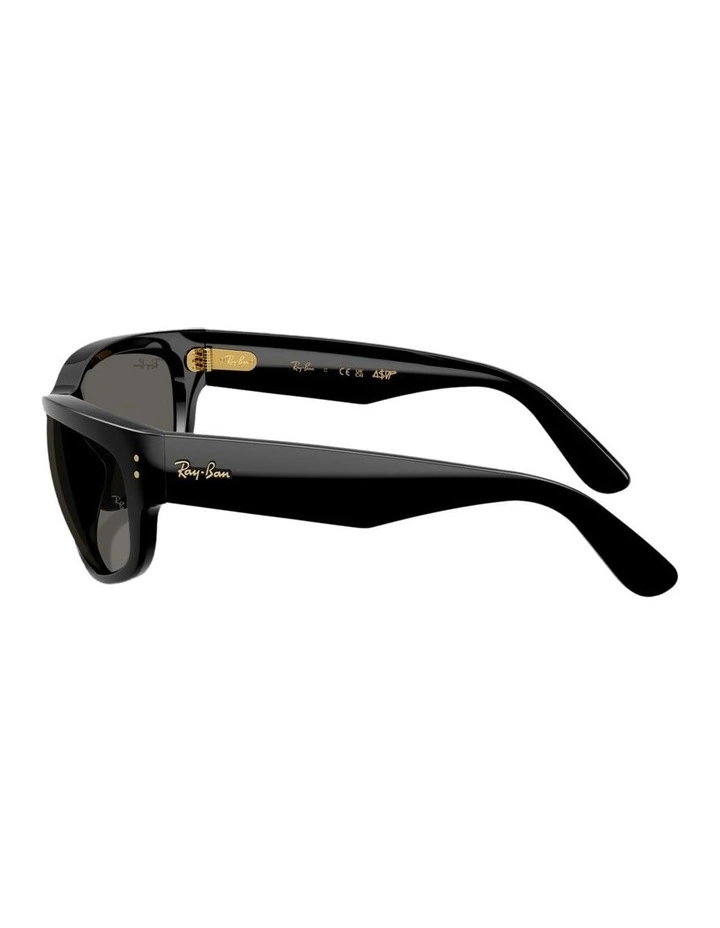 Mega Balorama Blacked Out Collection Propionate Sunglasses in Black image 2