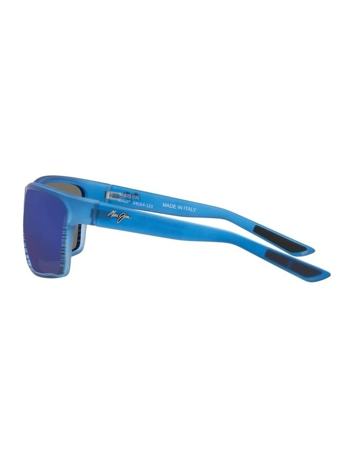 Alenuihaha Nylon Polarised Sunglasses in Blue image 3