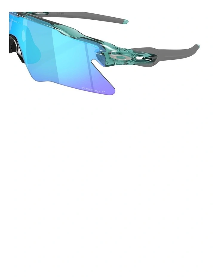 Oakley Radar EV Heater O_matter Polarised Sunglasses in Blue image 3