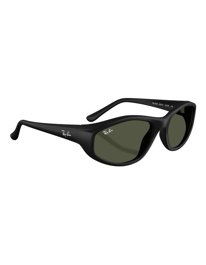 Ray-Ban RB2228 Nylon Sunglasses in Black image 4