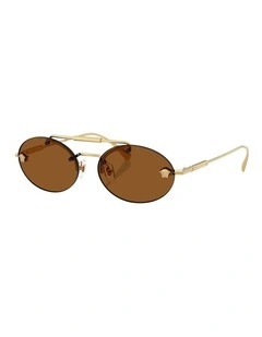 Versace  Metal Sunglasses in Gold