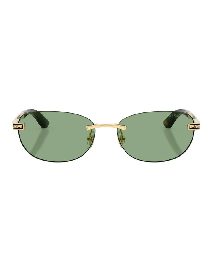 Versace  Metal Sunglasses in Gold image 1