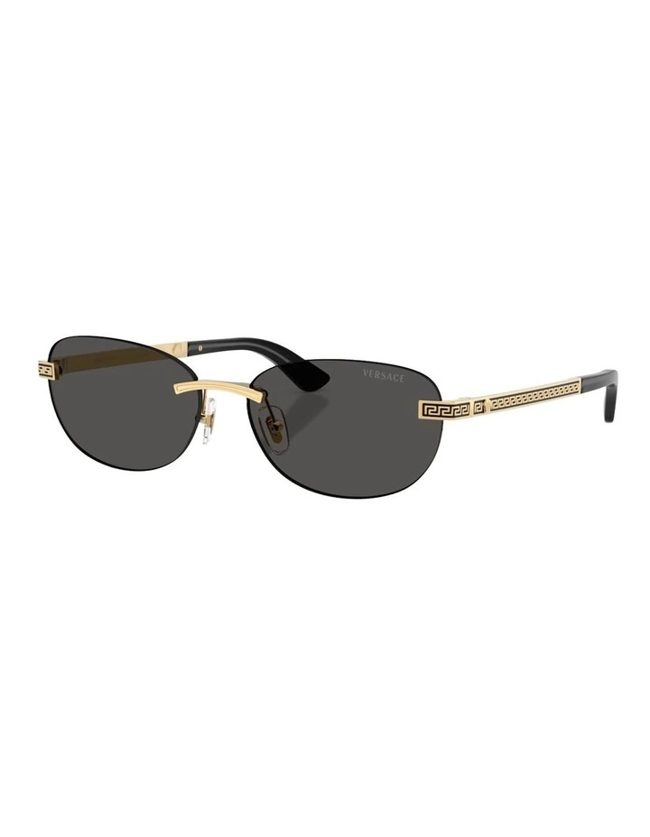 Versace Metal Sunglasses in Gold image 1
