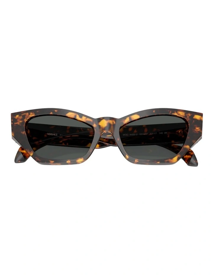 Versace Acetate Sunglasses in Tortoise image 4