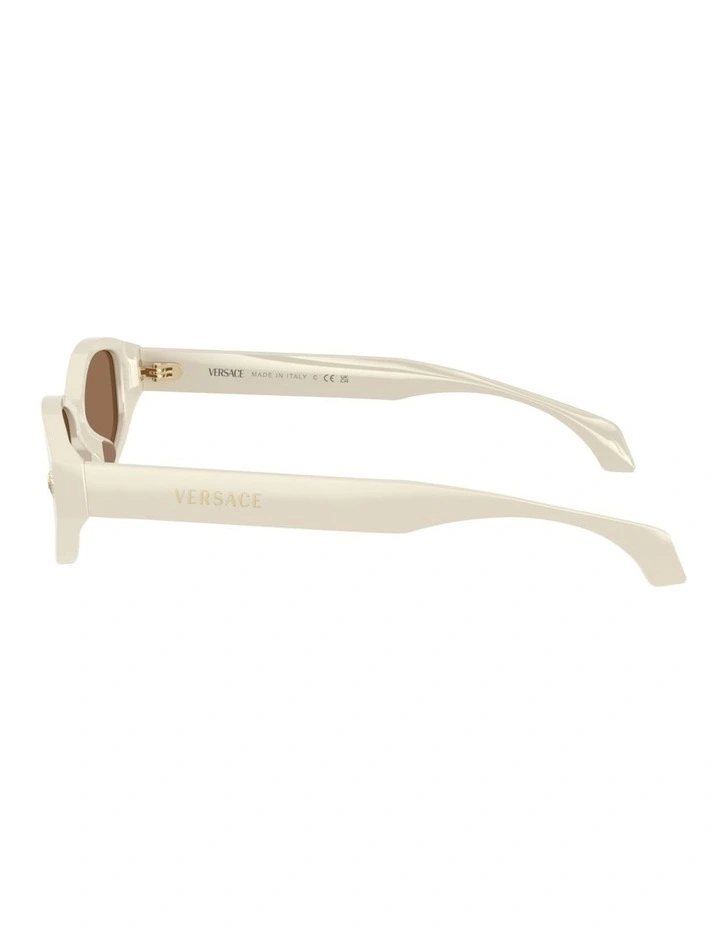 Versace Acetate Sunglasses in White image 3