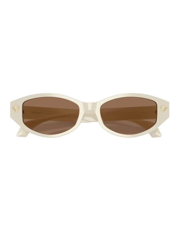 Versace Acetate Sunglasses in White image 4