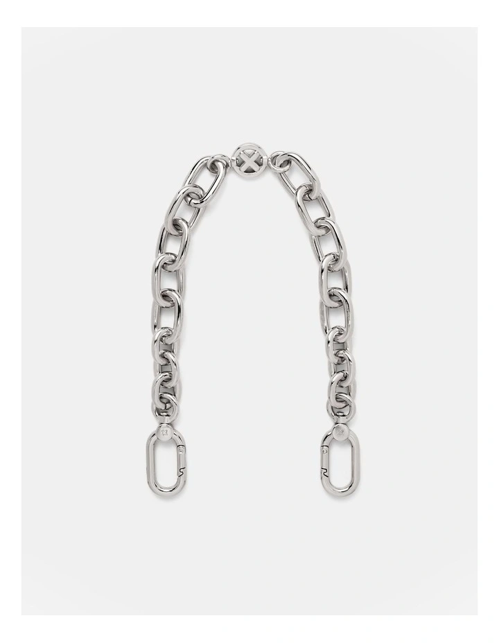 Mix It Up Shoulder Bag Strap in Silver image 1