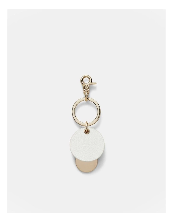 Dreams Keyring in White image 4