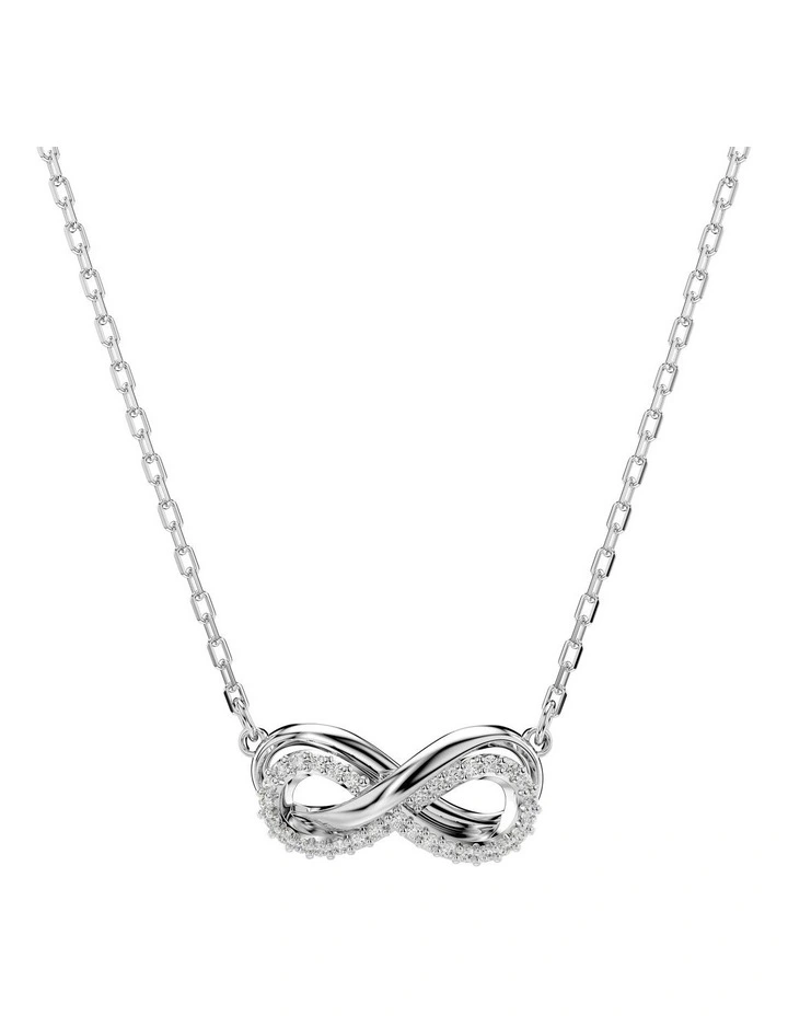 Hyperbola Pave Infinity Rhodium Plated Pendant in White image 1