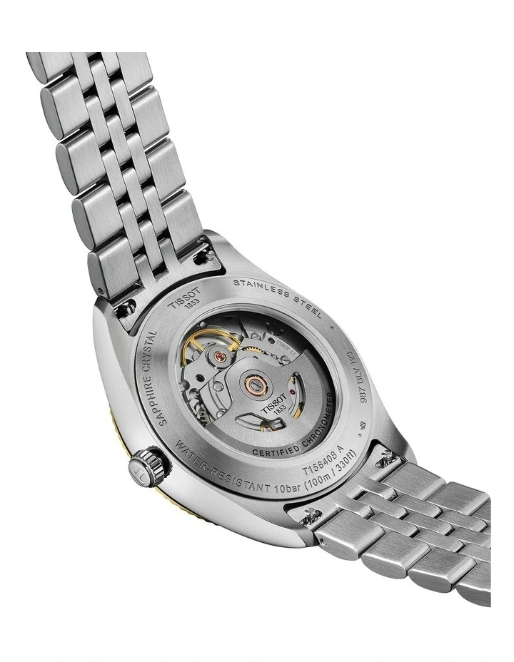 Ballade Automatic 39mm Watch in Yellow Gold PVD T1564082203300 image 4