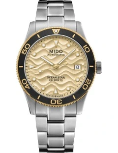Ocean Star 39 Watch in Gold