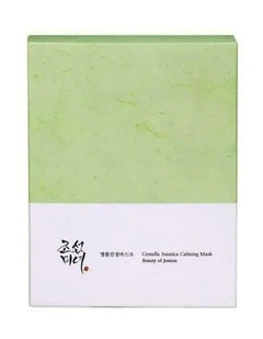 Centella Asiatica Calming Mask Bundle 10 Pieces