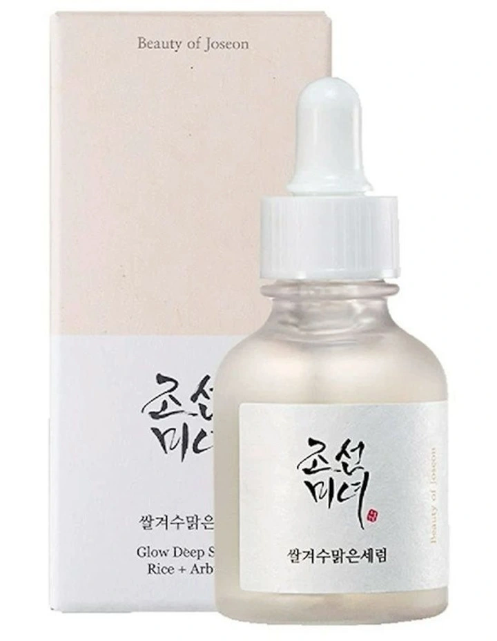Glow Deep Serum Rice + Arbutin image 4