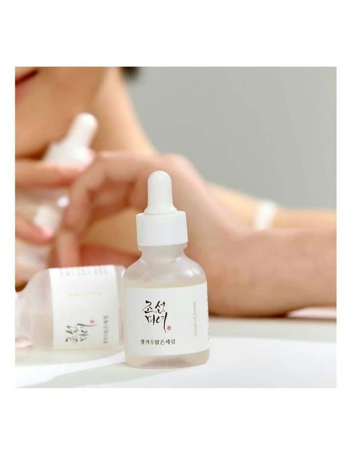 Glow Deep Serum Rice + Arbutin image 6