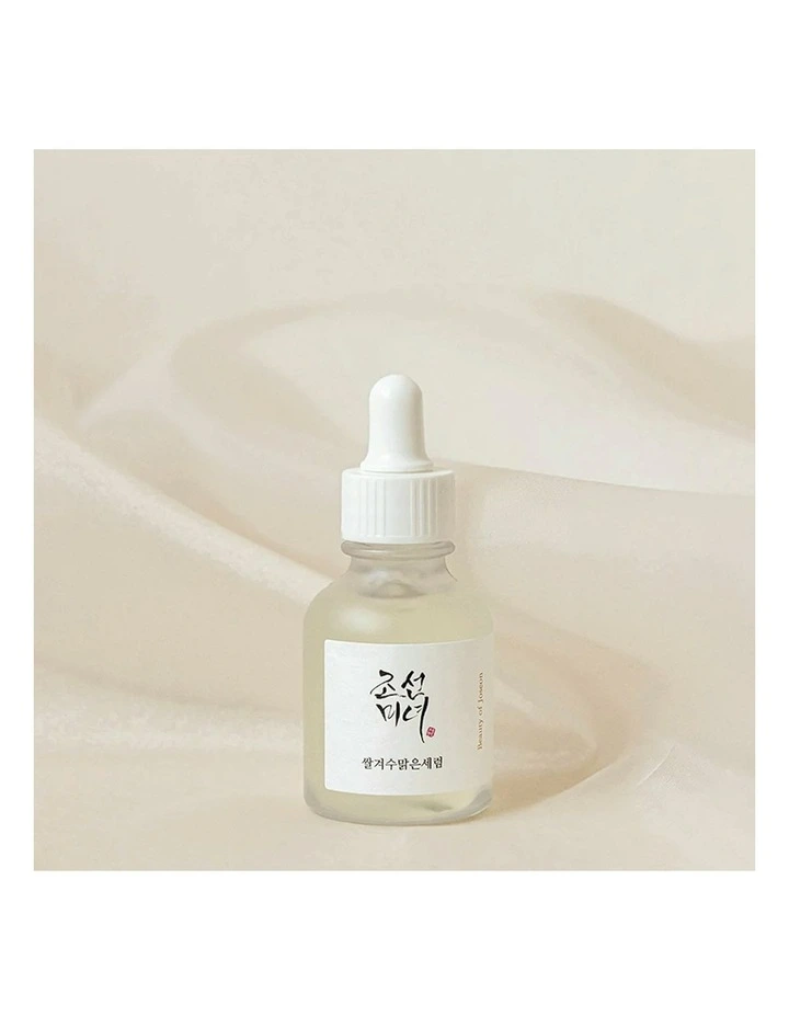 Glow Deep Serum Rice + Arbutin image 7