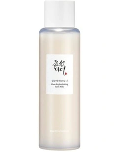 Glow Replenishing Rice Milk