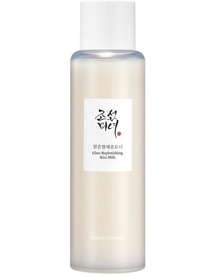 Glow Replenishing Rice Milk image 1