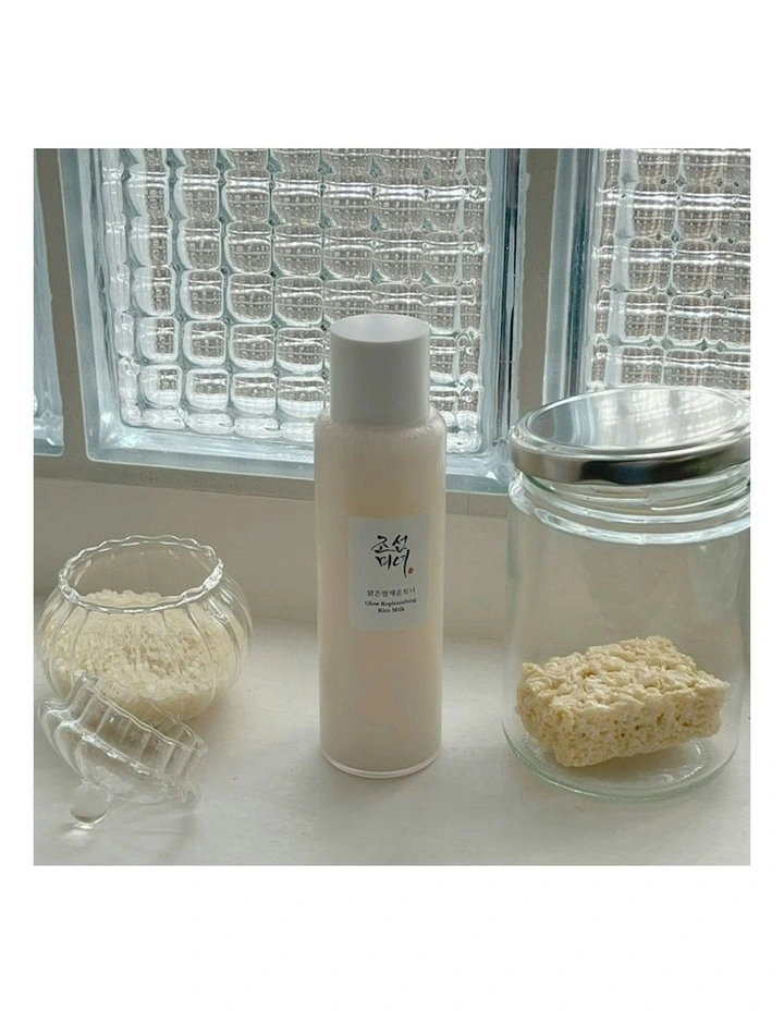 Glow Replenishing Rice Milk image 2