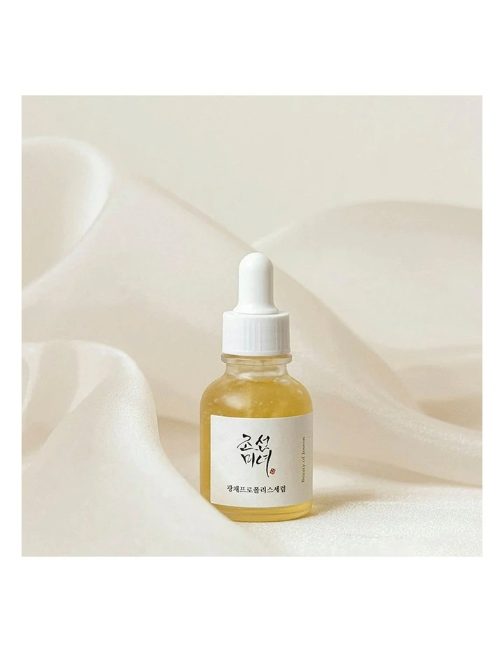 Glow Serum Propolis + Niacinamide image 6