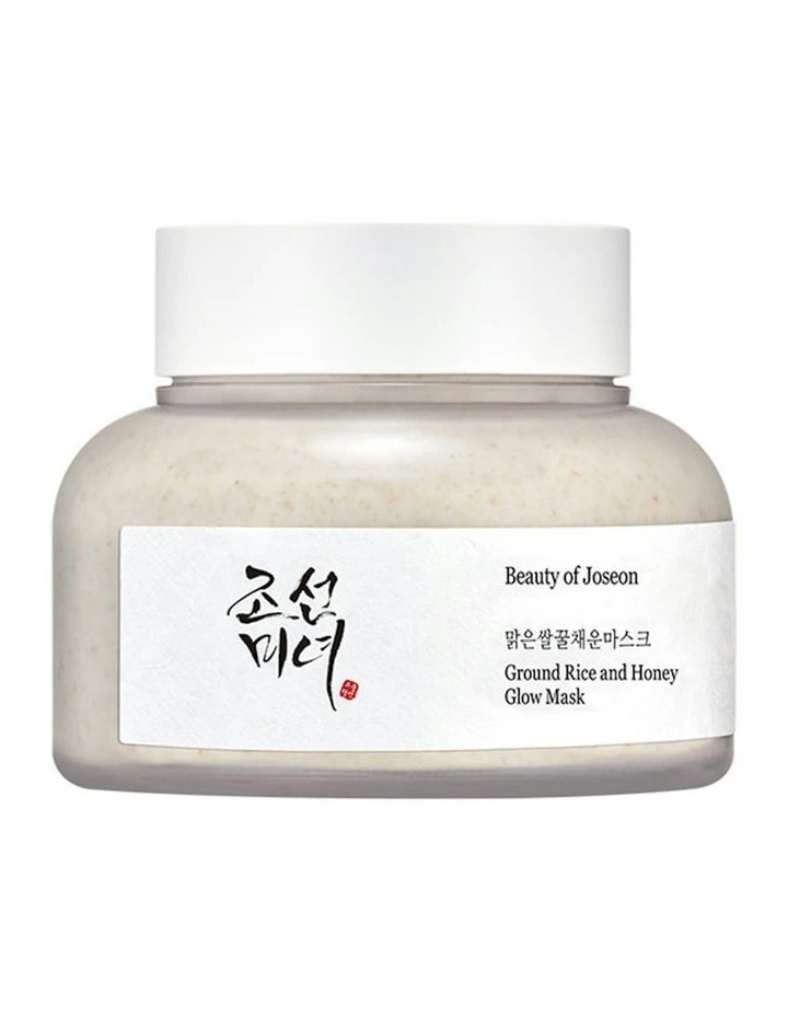 Ground Rice and Honey Glow Mask image 1
