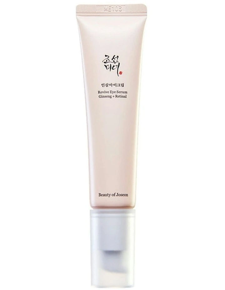 Revive Eye Serum : Ginseng   Retinal image 1