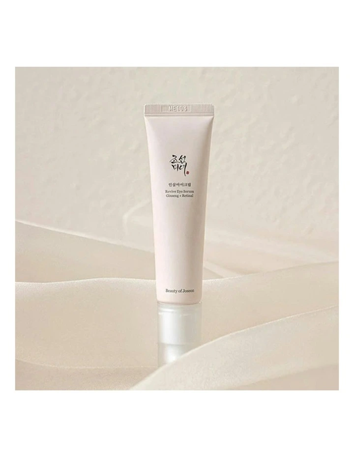 Revive Eye Serum : Ginseng   Retinal image 6