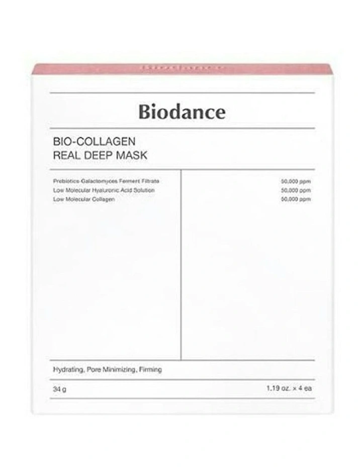 Bio-Collagen Real Deep Mask Bundle (4pcs) image 1