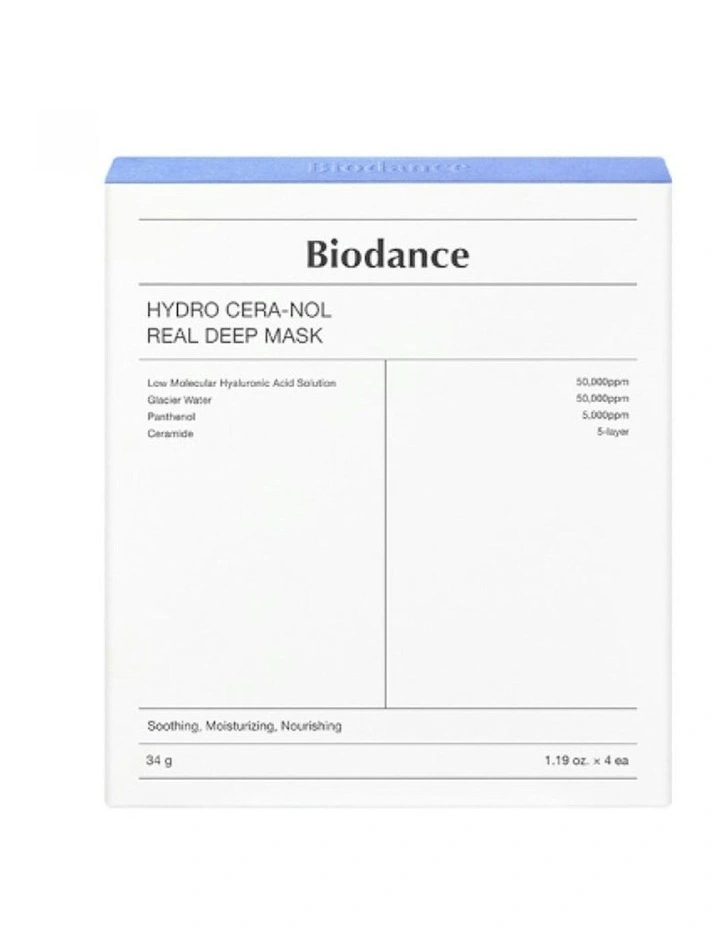 Hydro Cera-Nol Real Deep Mask Bundle (4pcs) image 1