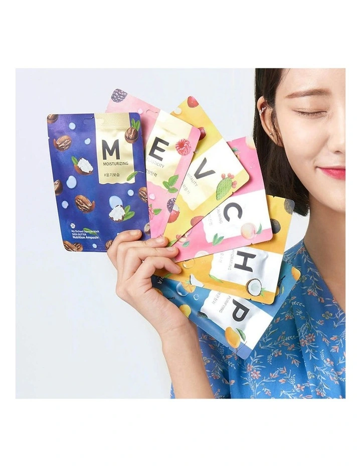 My Orchard Squeeze Mask Raspberry Bundle 10 Pieces image 2