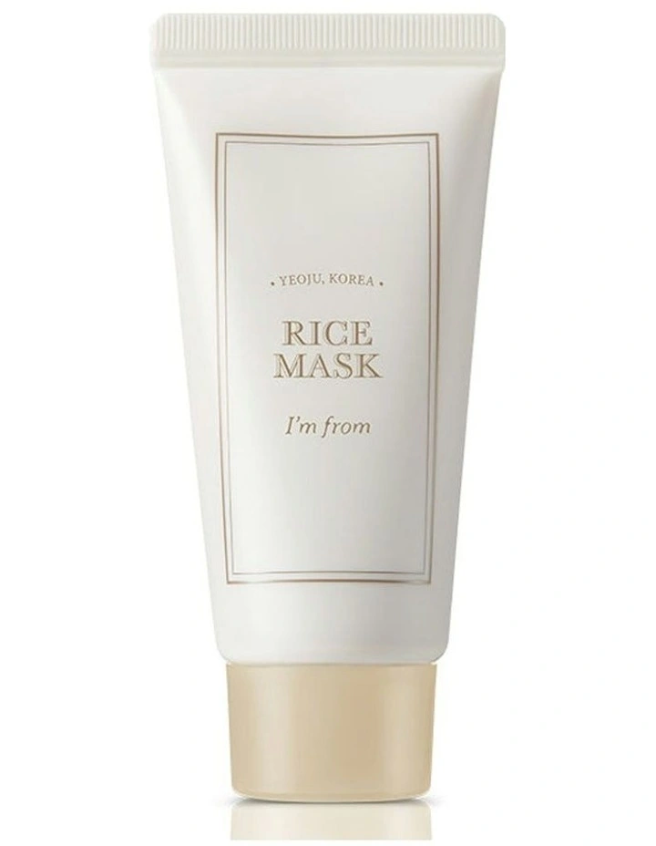 Rice Mask image 3