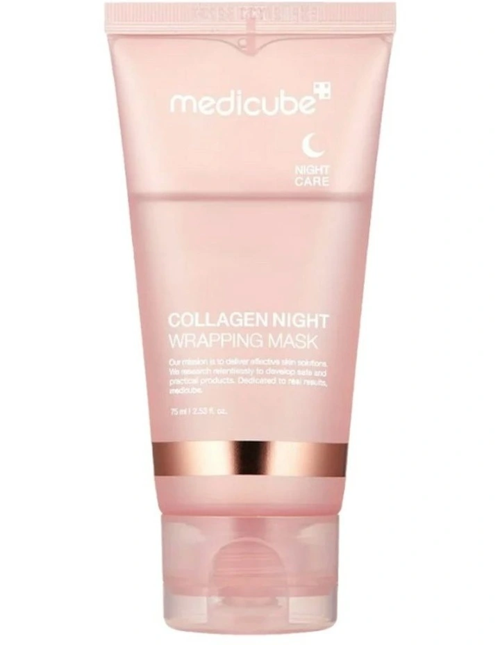 Collagen Night Wrapping Mask image 1