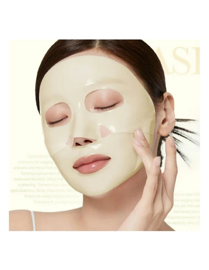 Kojic Acid Turmeric Brightening Gel Mask Bundle 4Pieces image 3