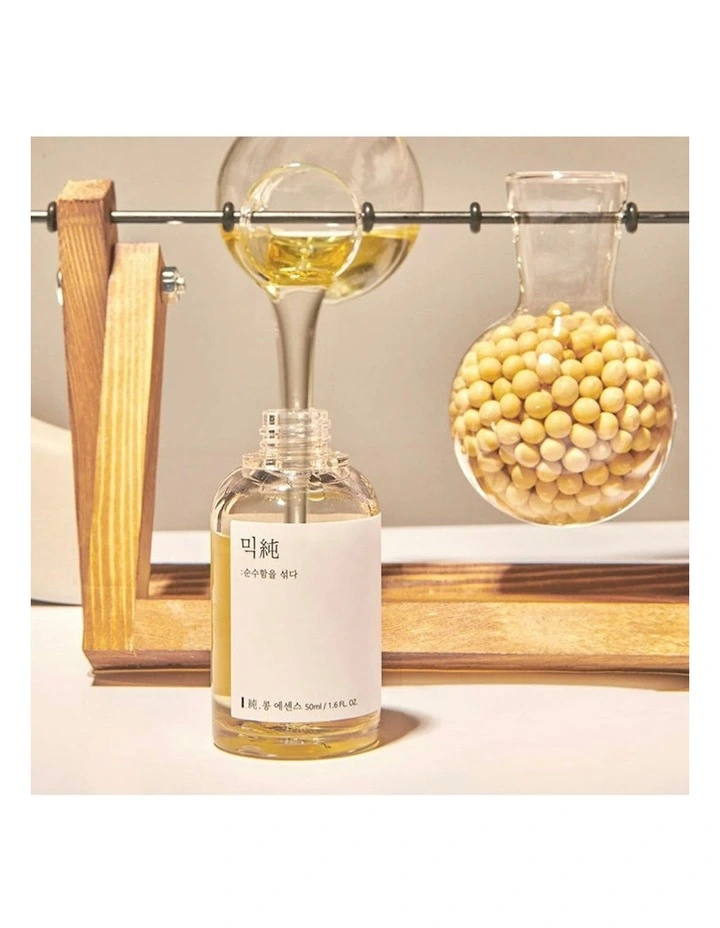 Bean Essence image 3