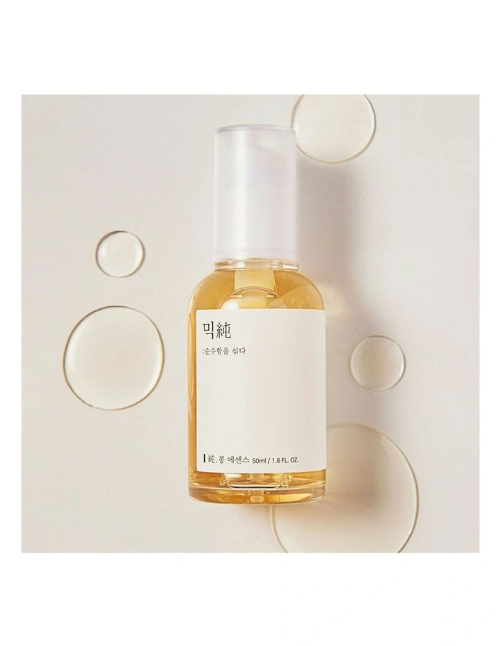 Bean Essence image 4